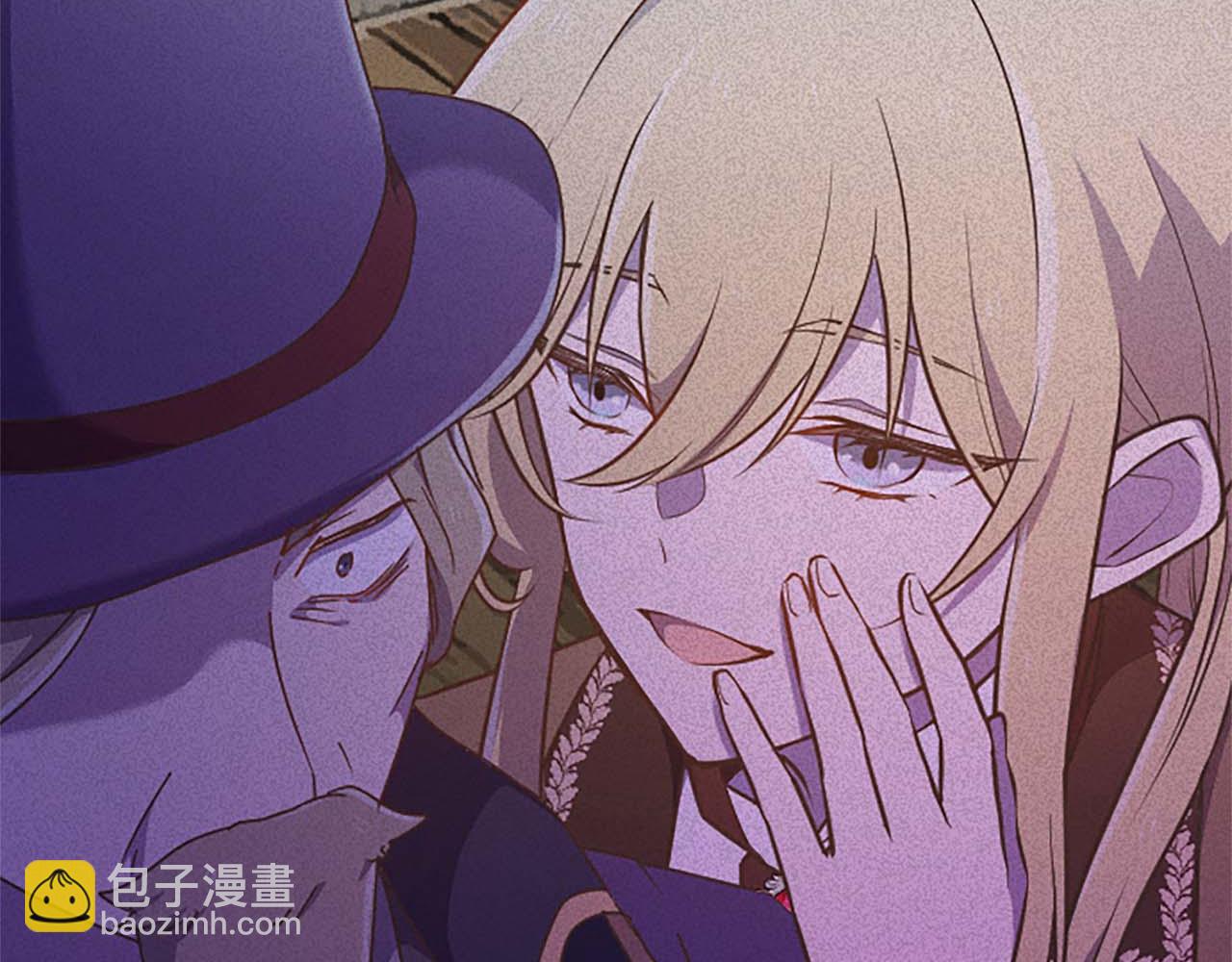 第52话 我和你一样，你和我一样84