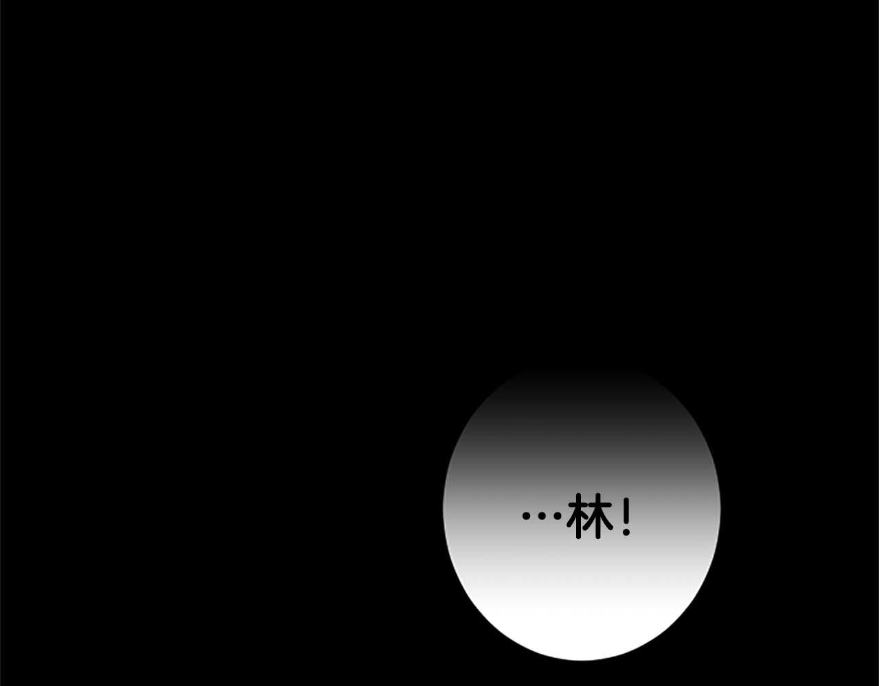 第53话 我们是被遗弃在这片地狱的同伴119