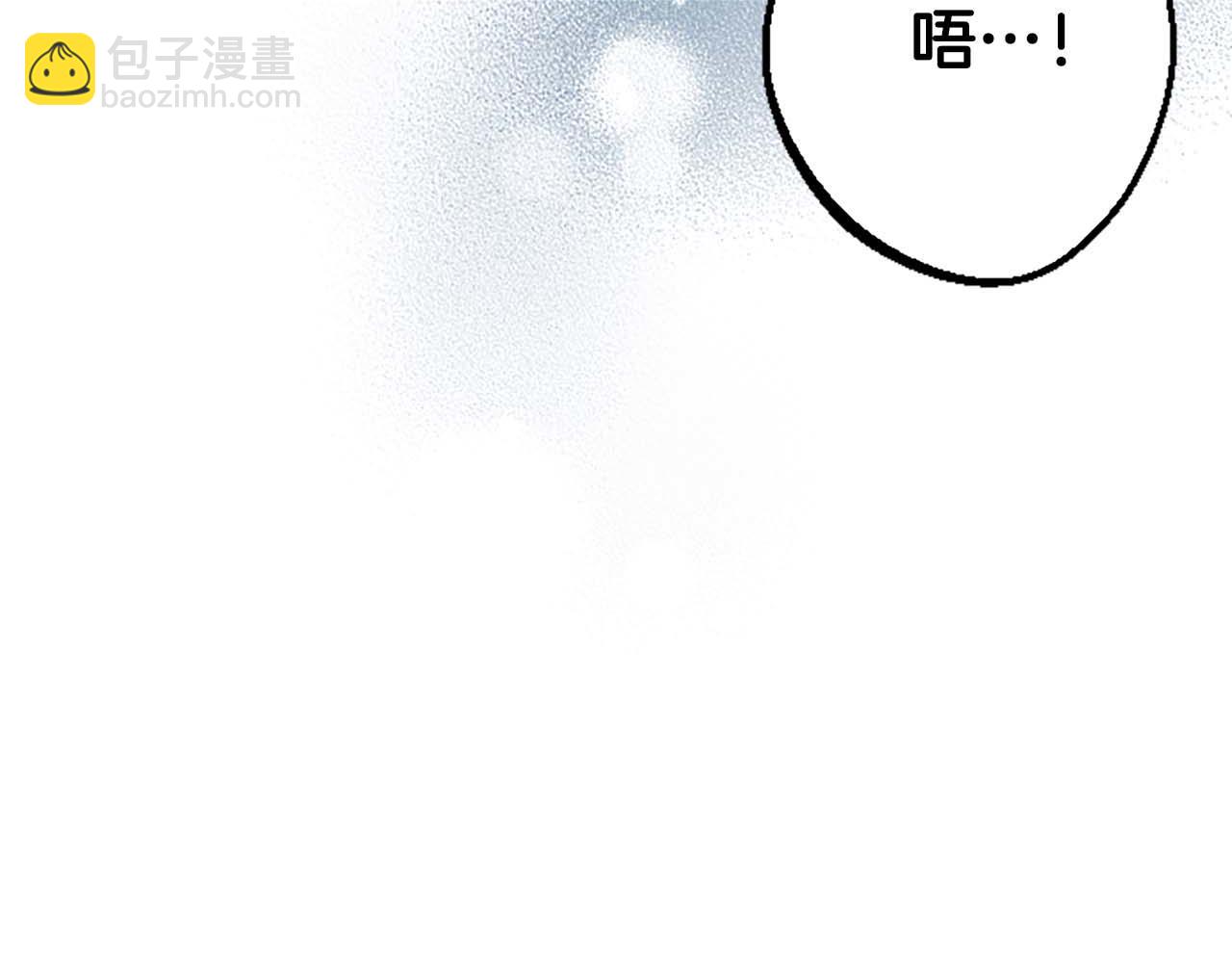 第53话 我们是被遗弃在这片地狱的同伴124