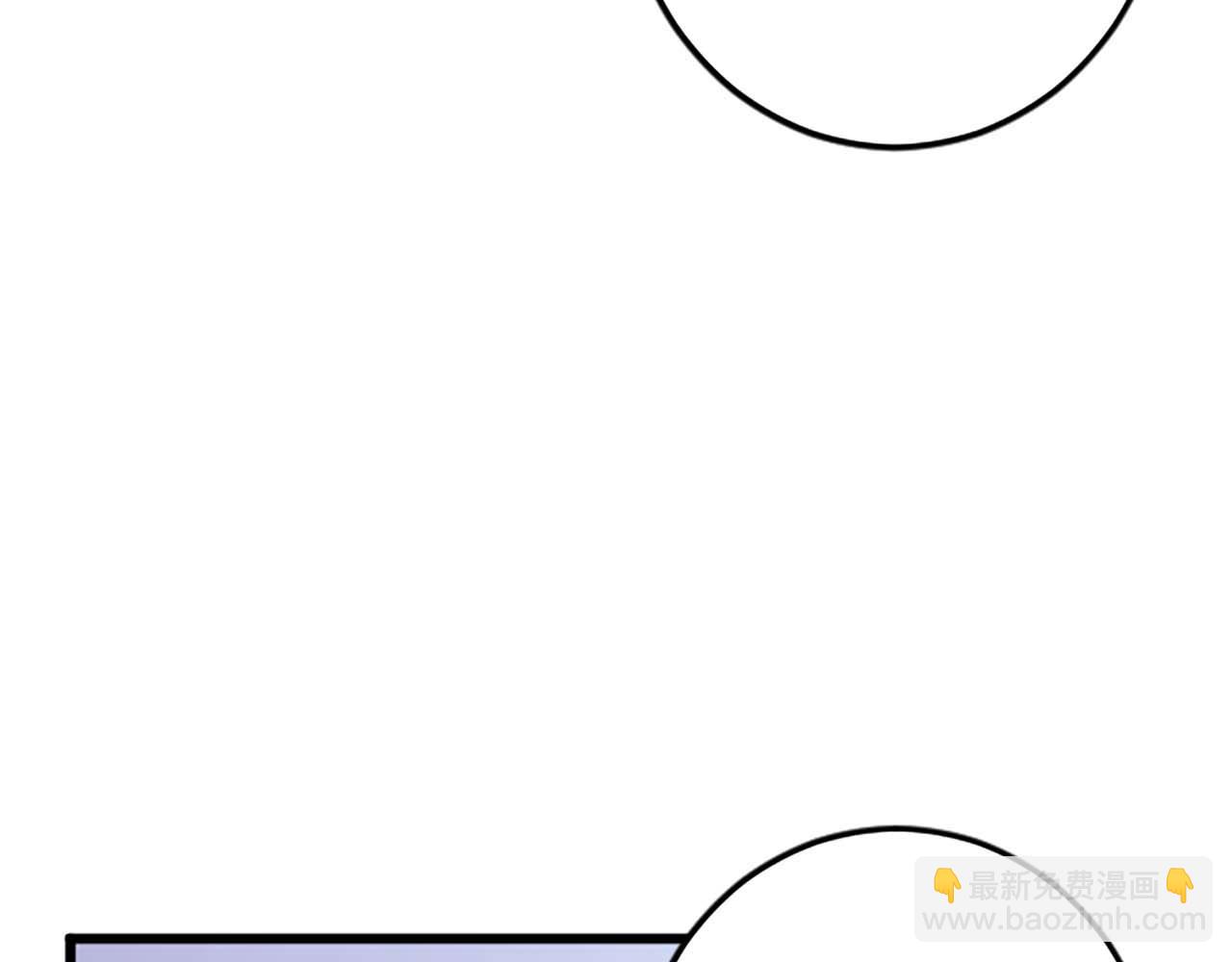 第53话 我们是被遗弃在这片地狱的同伴13