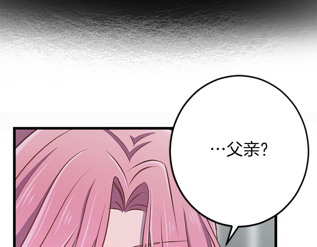 第53话 我们是被遗弃在这片地狱的同伴180