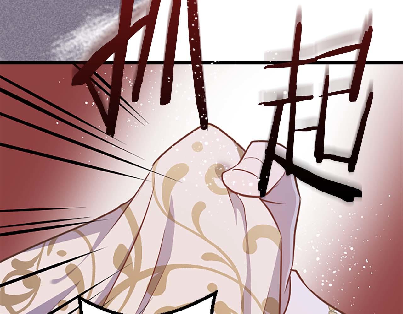 第53话 我们是被遗弃在这片地狱的同伴189