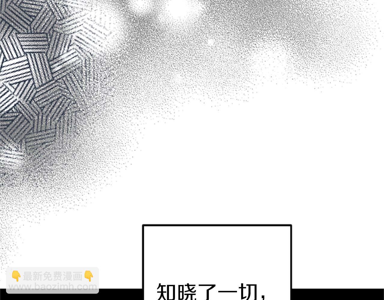 第54话 以我的意志做出决定116