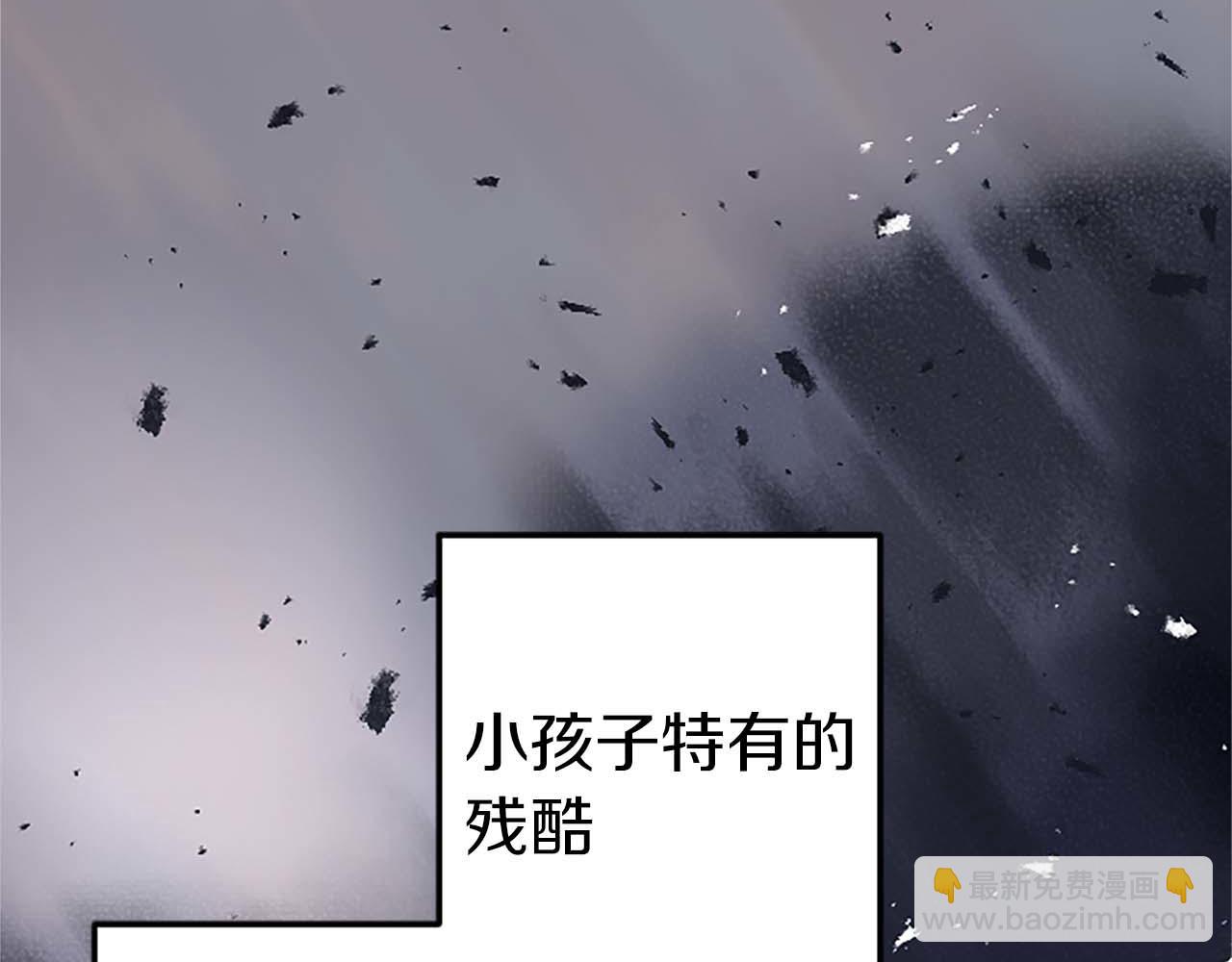 第54话 以我的意志做出决定124
