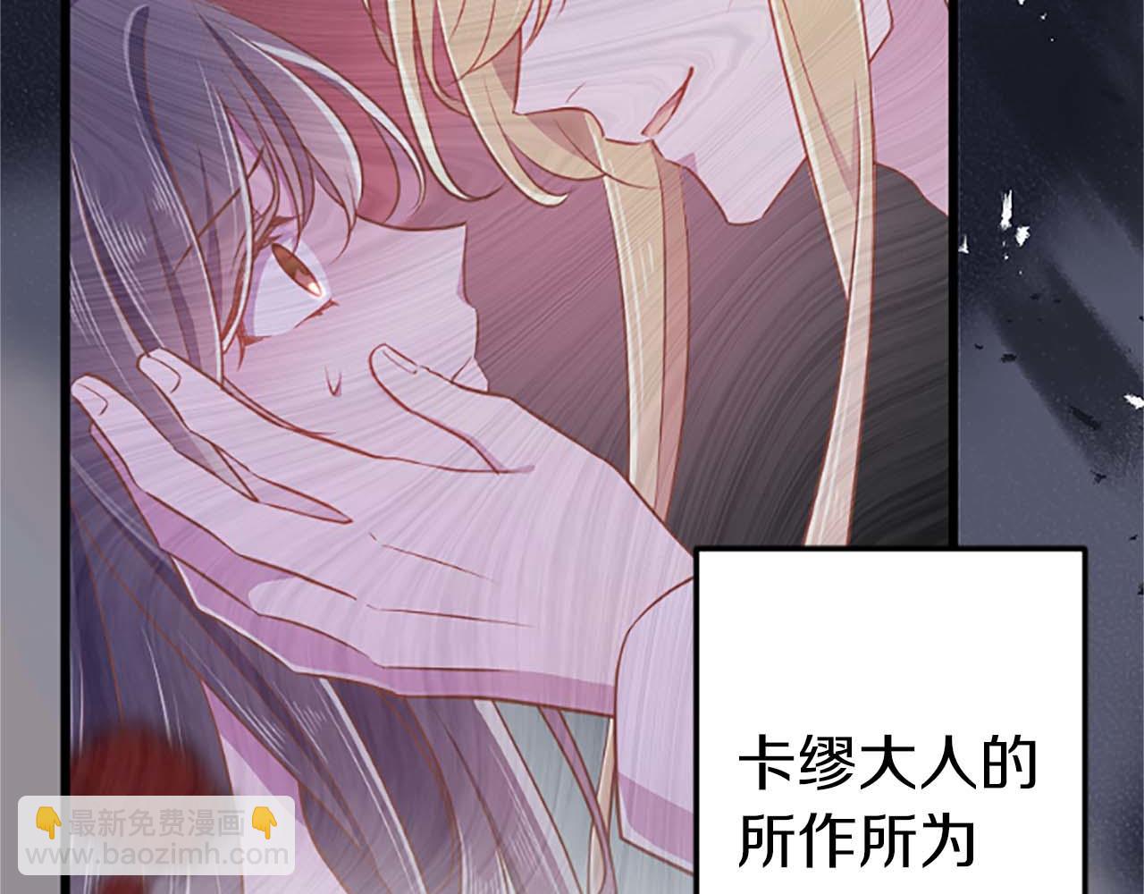 第54话 以我的意志做出决定128
