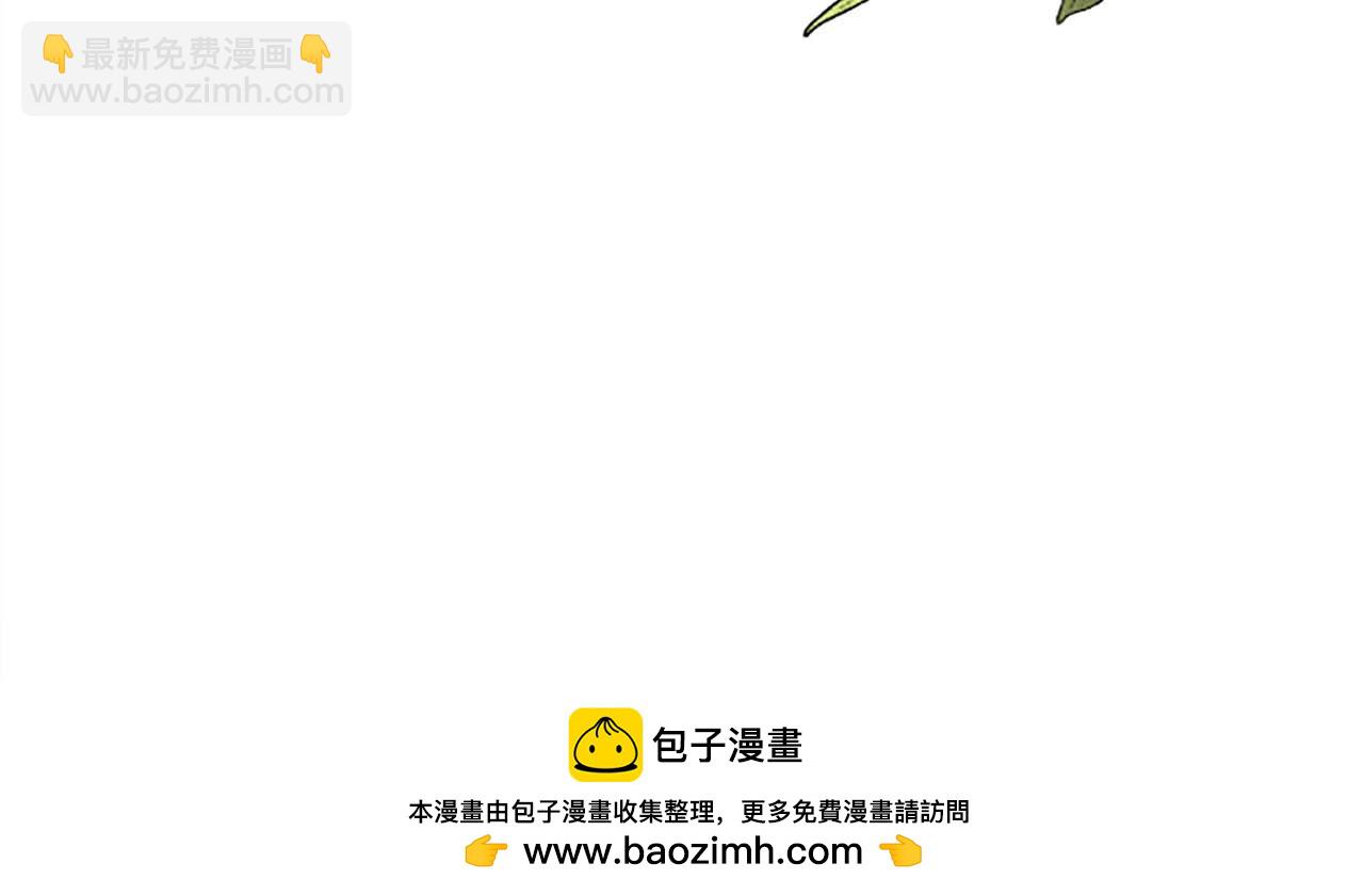 第54话 以我的意志做出决定161