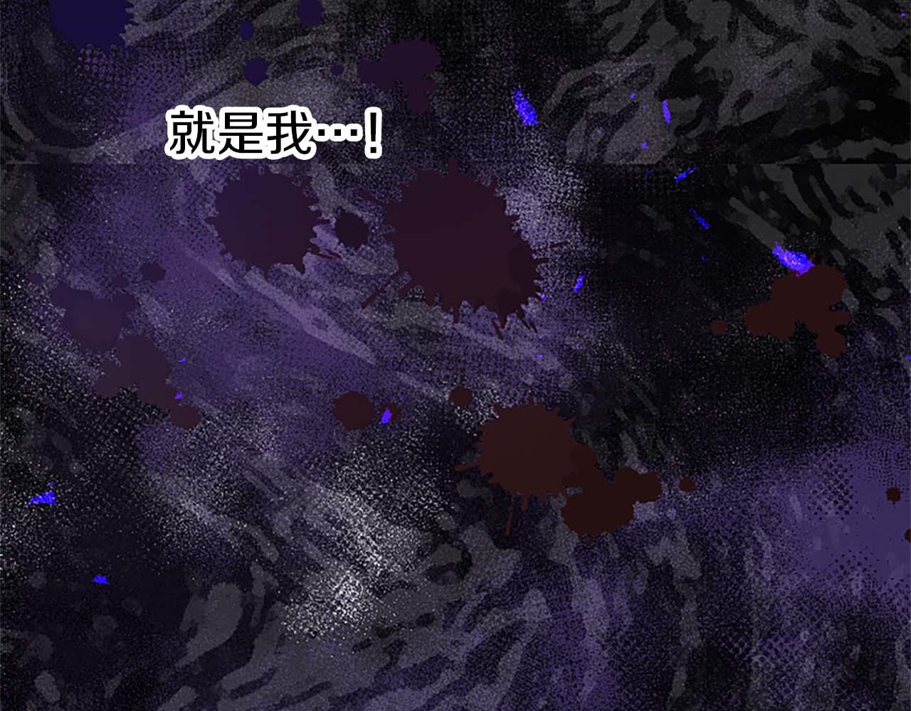 第54话 以我的意志做出决定172