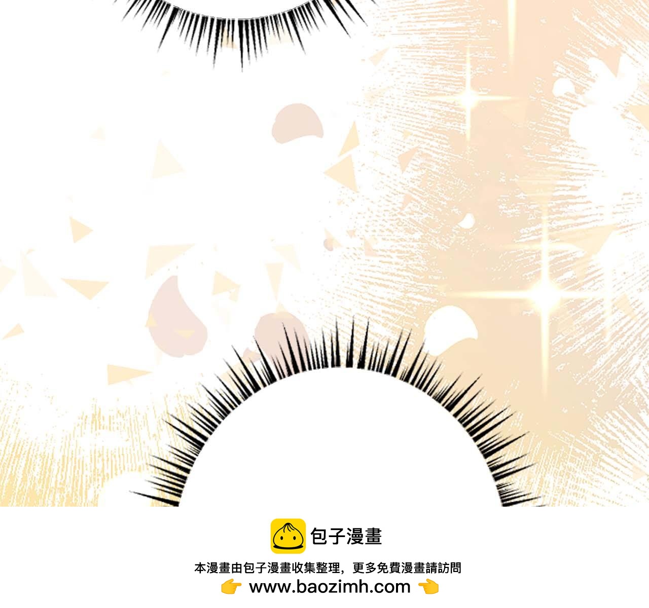 第54话 以我的意志做出决定176
