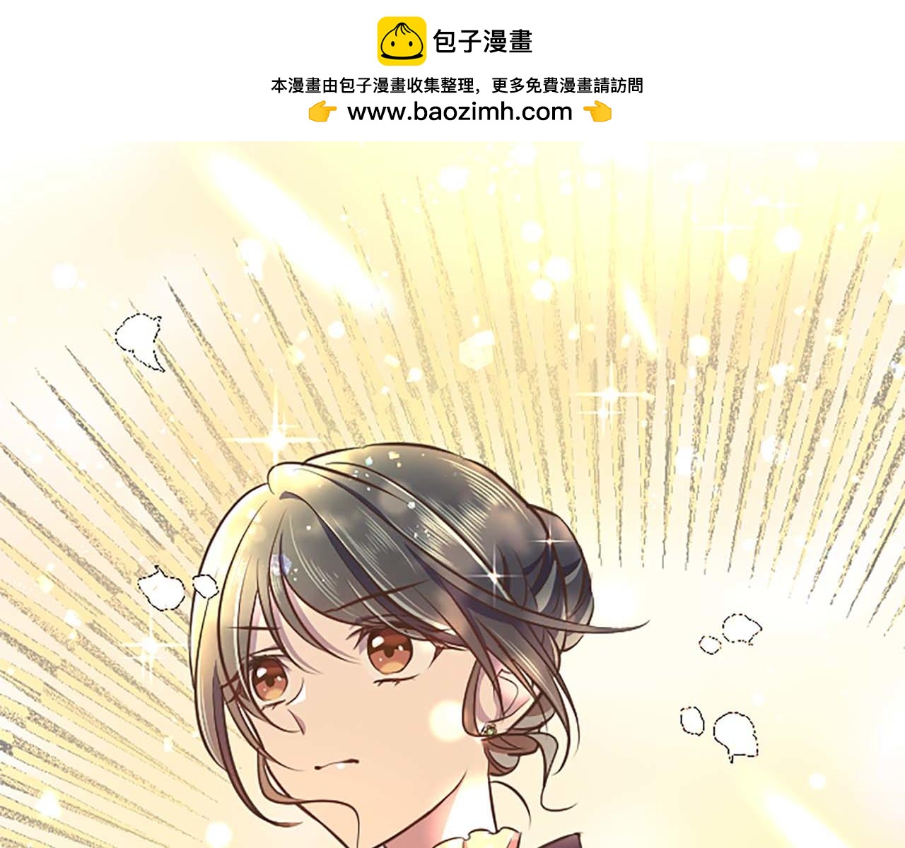 第54话 以我的意志做出决定187