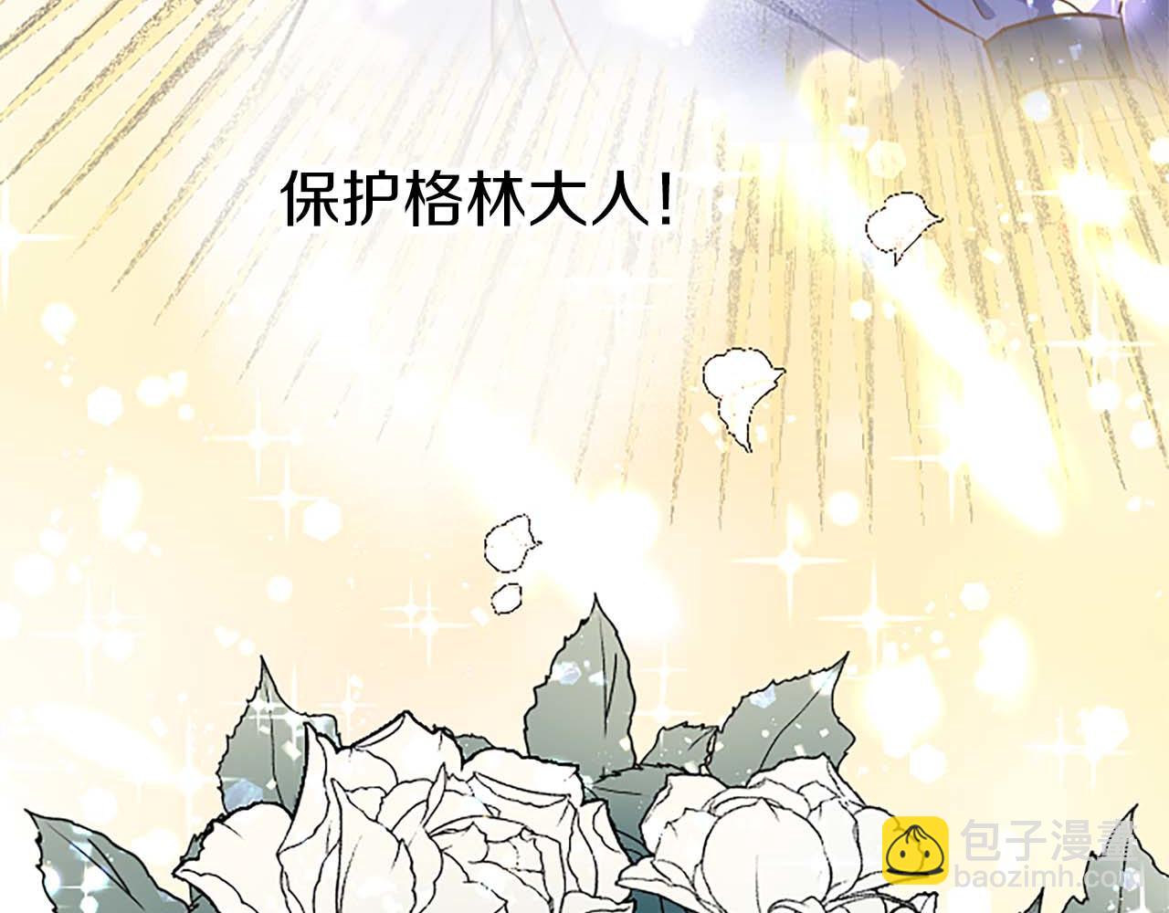 第54话 以我的意志做出决定189