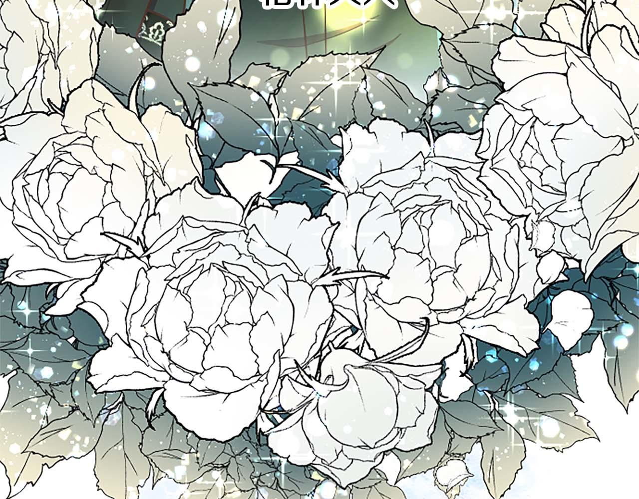 第54话 以我的意志做出决定192