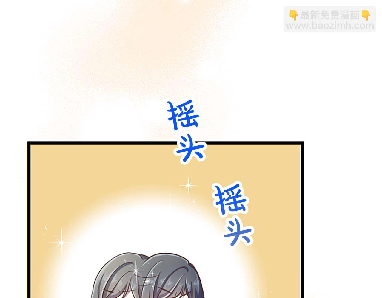 第54话 以我的意志做出决定21