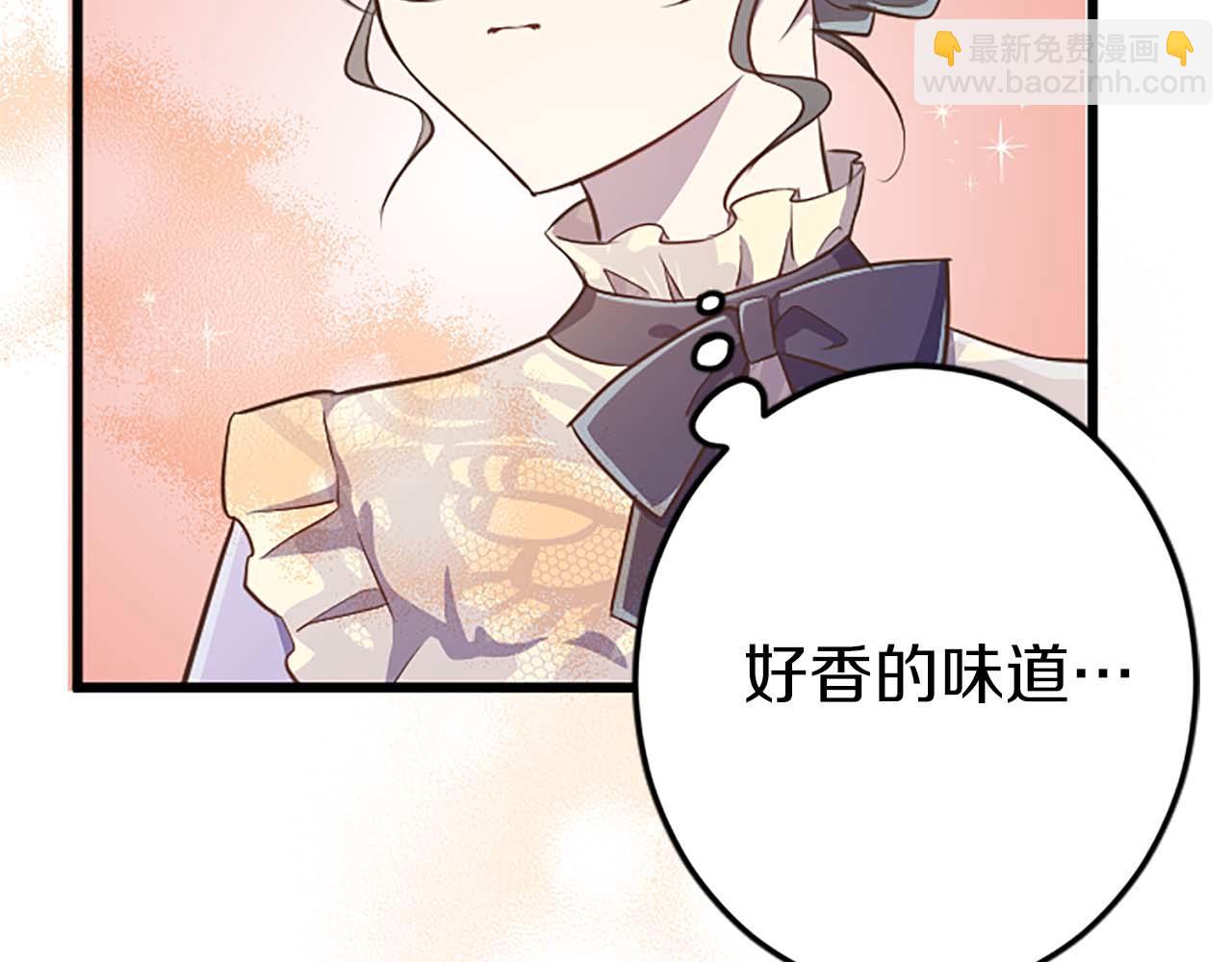 第54话 以我的意志做出决定26