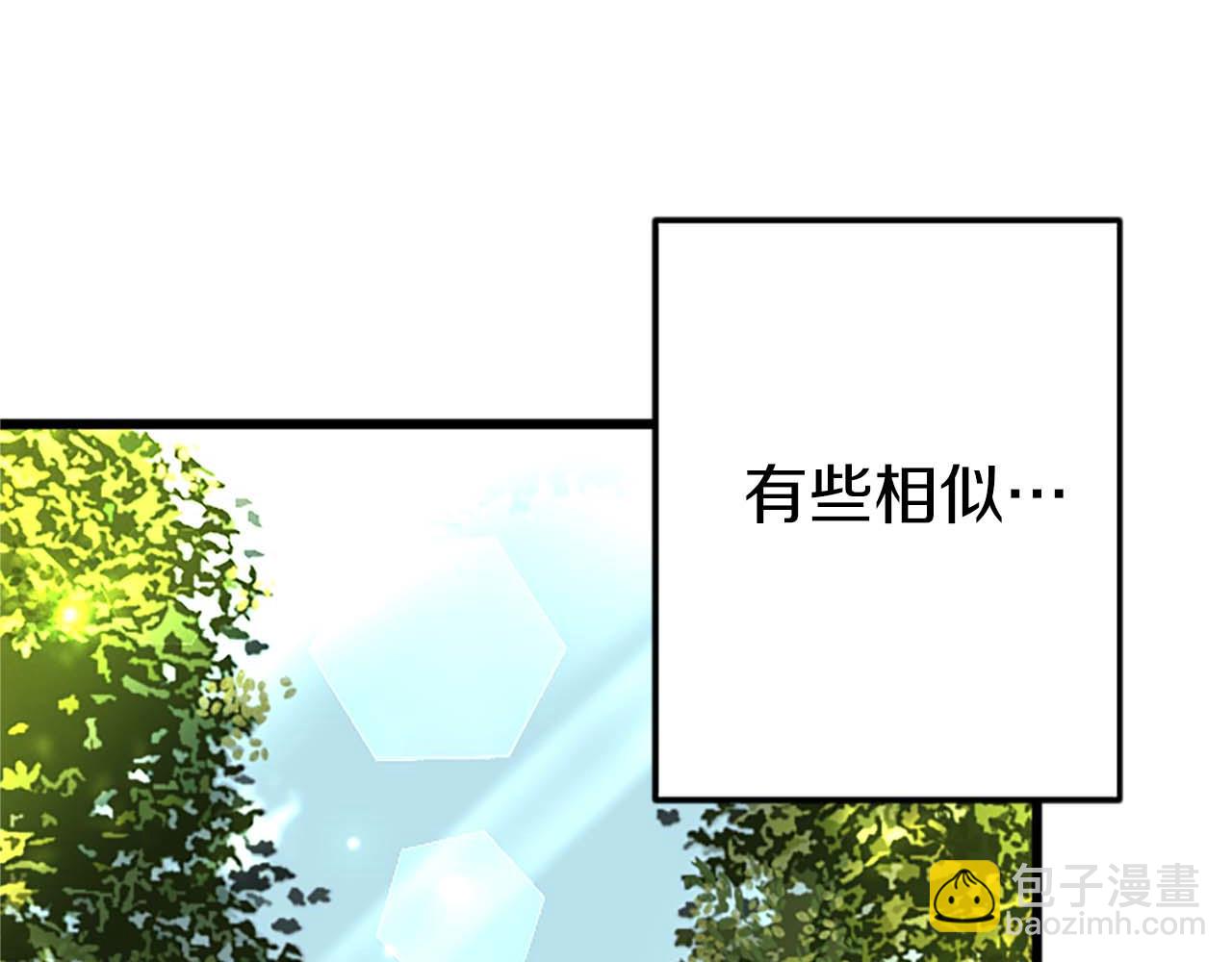 第54话 以我的意志做出决定55
