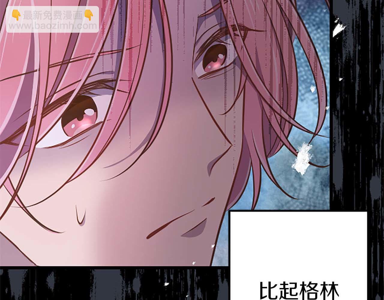 第54话 以我的意志做出决定6