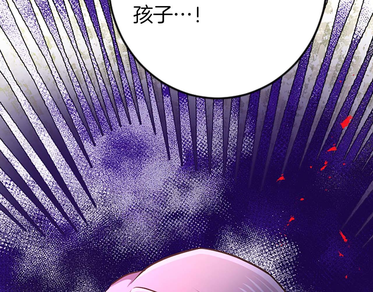 第56话 执着的王102