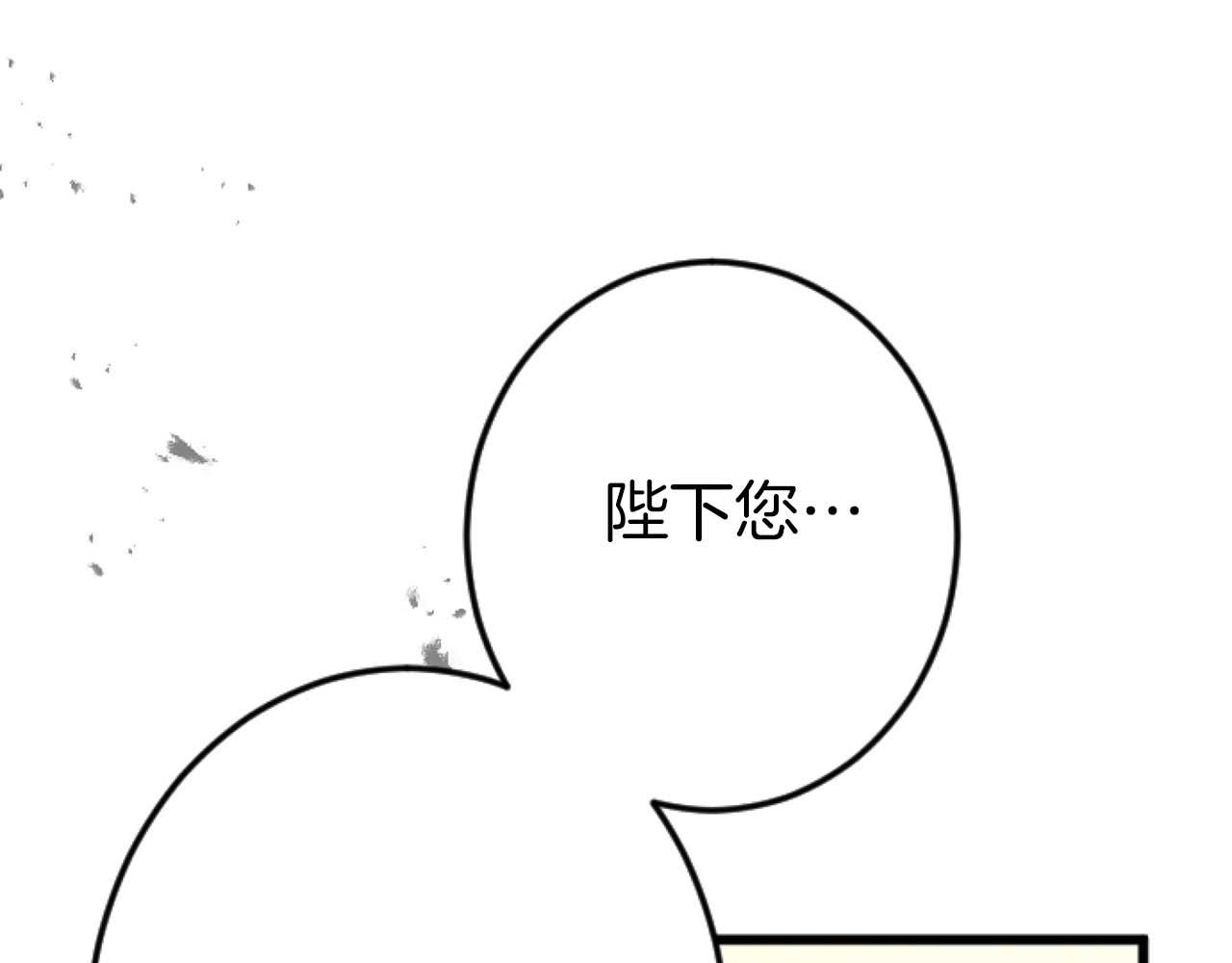 第56话 执着的王112