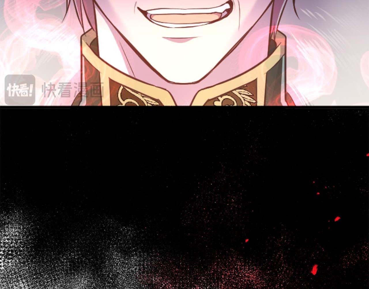 第56话 执着的王123