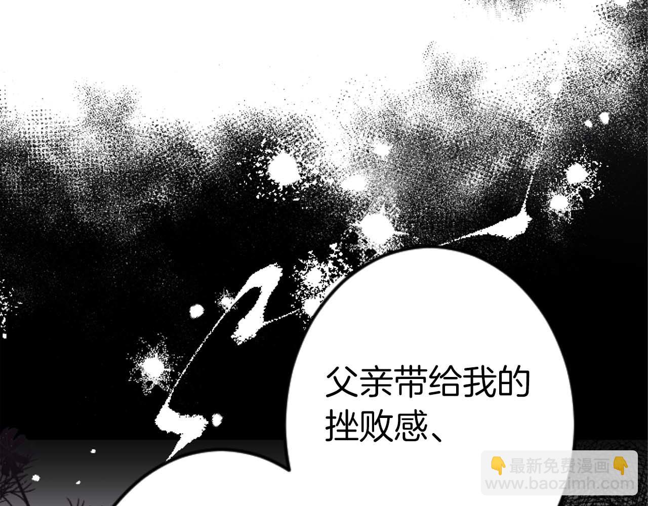 第56话 执着的王132