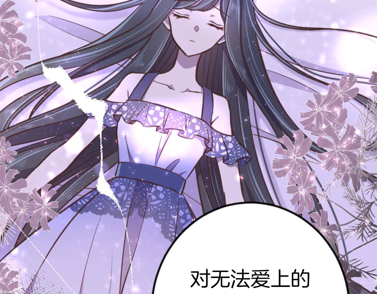 第56话 执着的王134