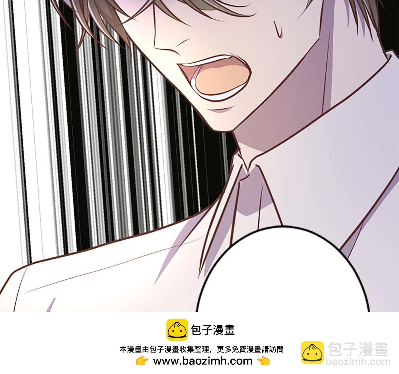 第56话 执着的王157