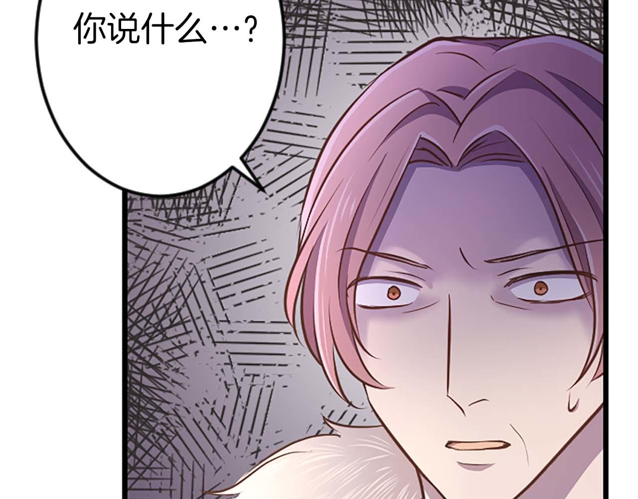 第56话 执着的王164