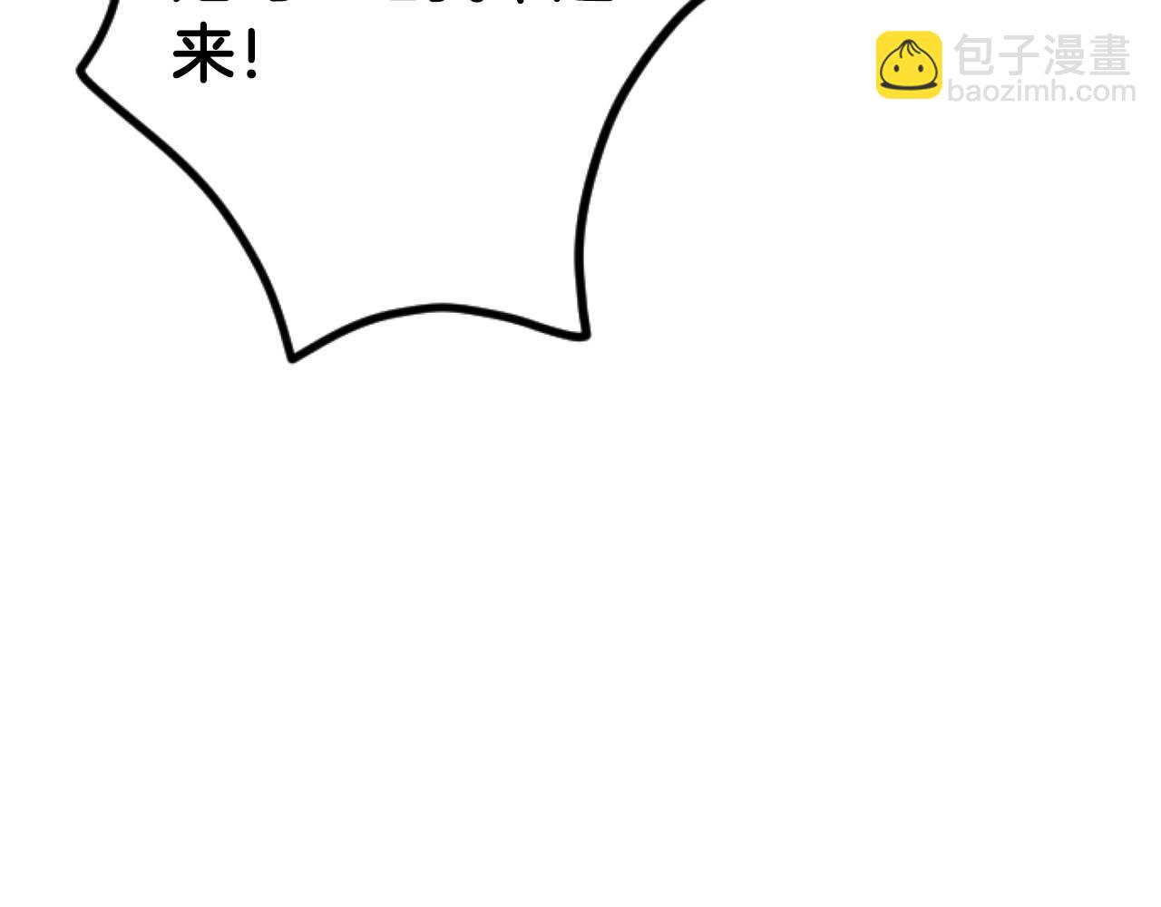 第56话 执着的王172