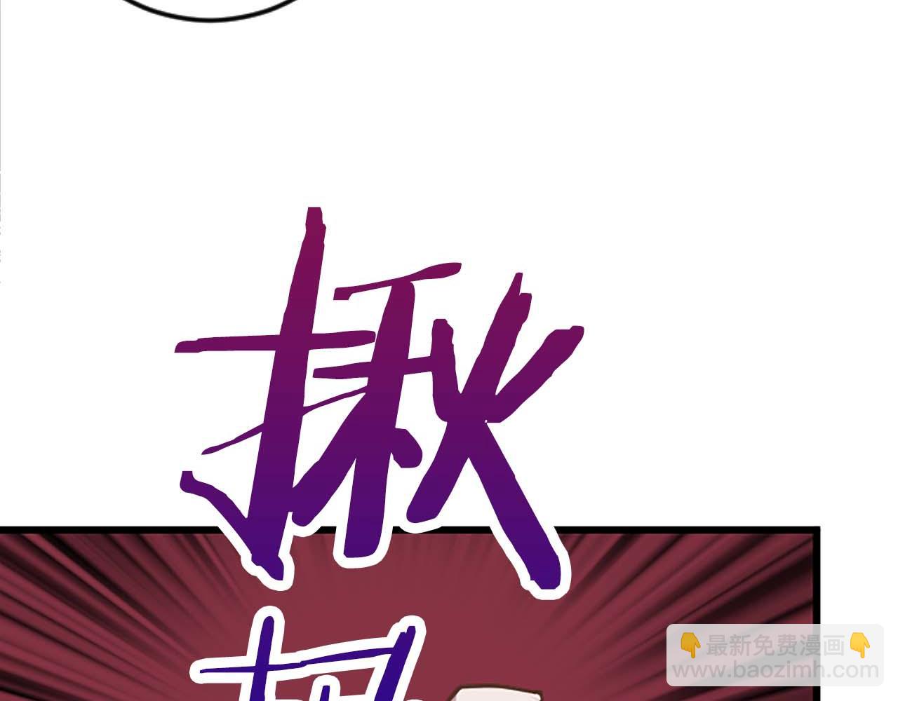 第56话 执着的王177