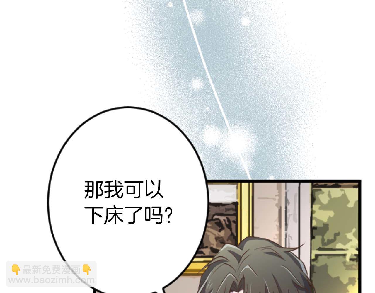 第56话 执着的王18