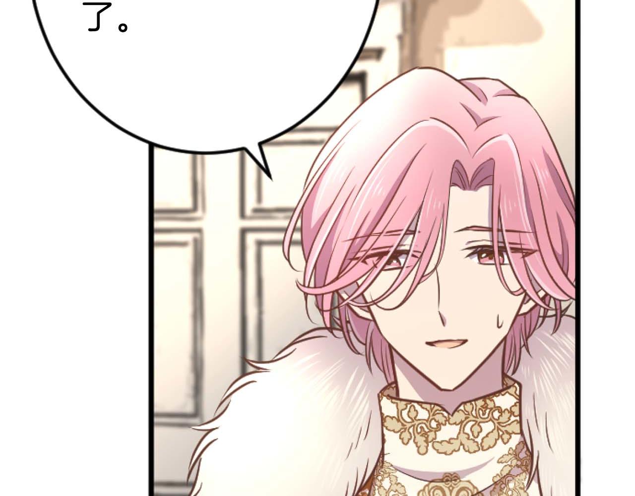第56话 执着的王186