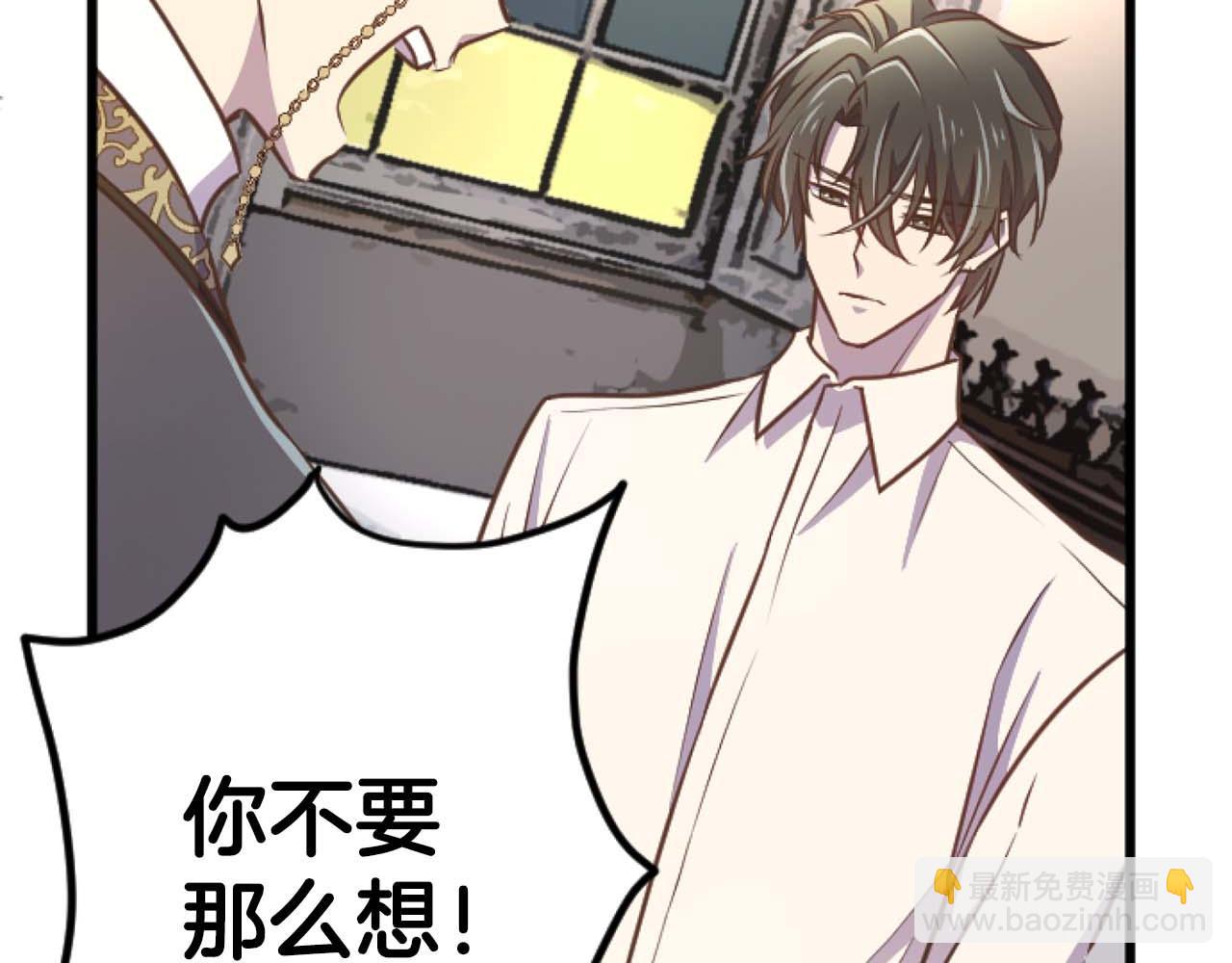 第56话 执着的王206