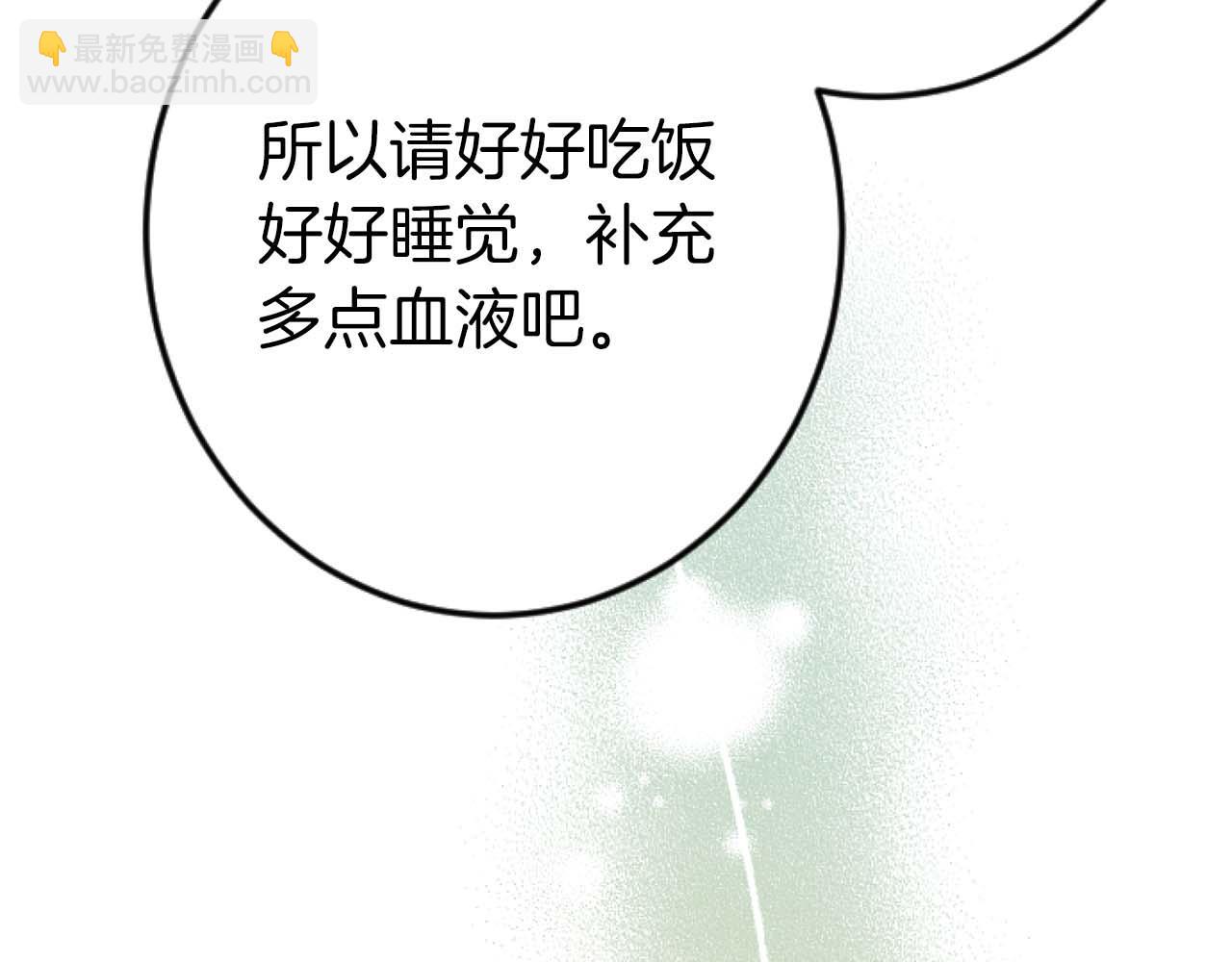 第56话 执着的王23