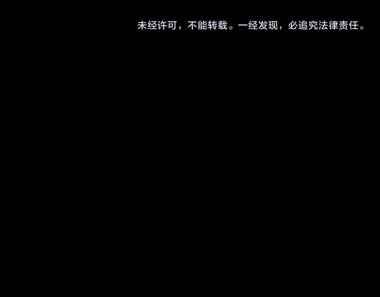 第56话 执着的王230