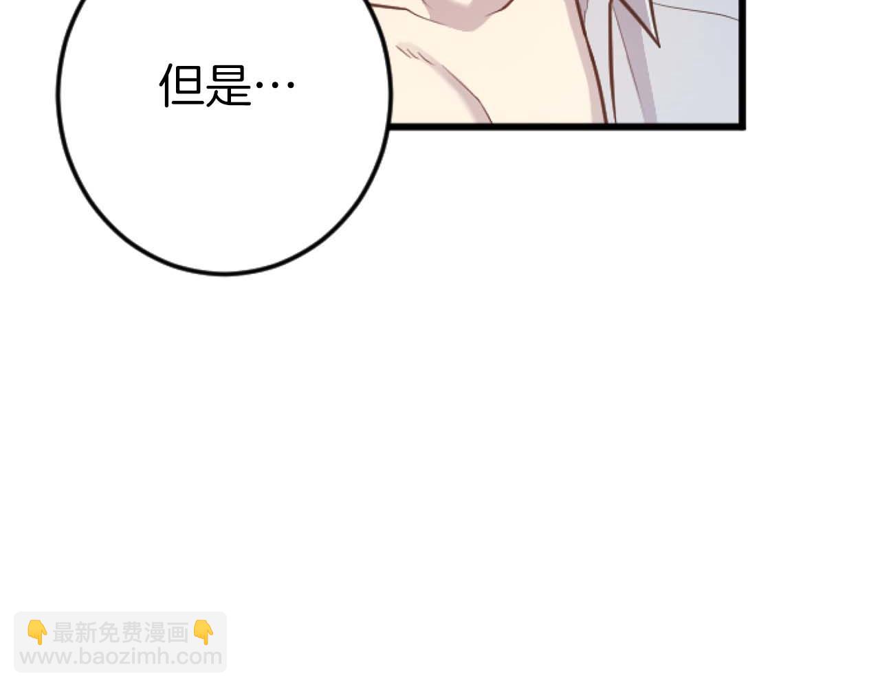 第56话 执着的王26