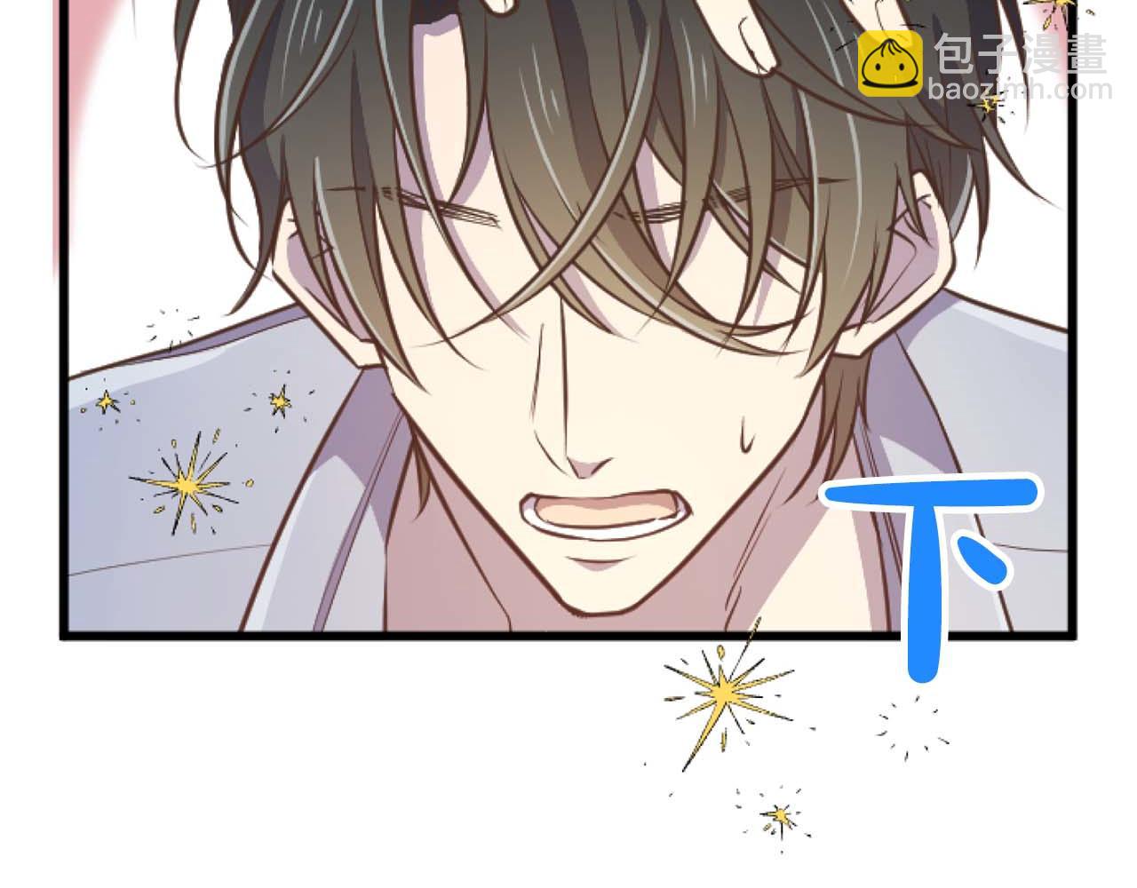 第56话 执着的王28