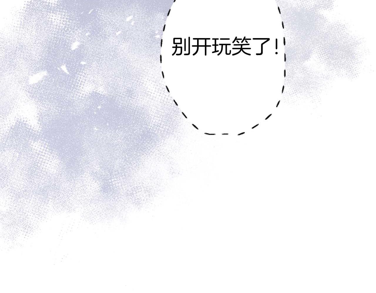 第56话 执着的王36