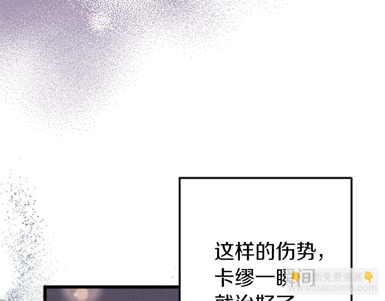 第56话 执着的王46