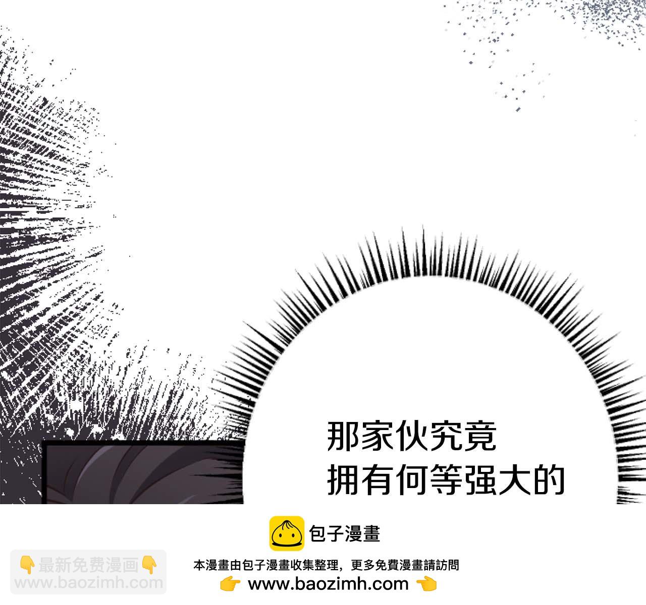 第56话 执着的王53