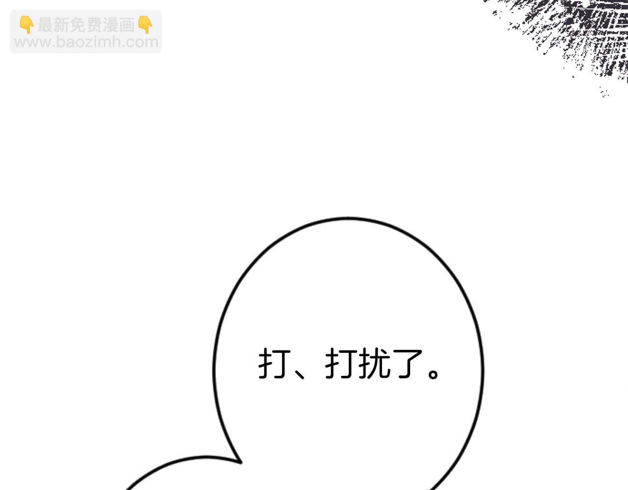 第56话 执着的王56
