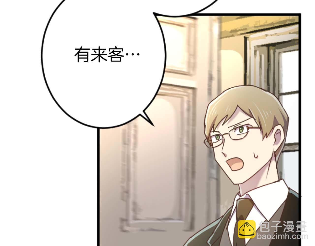 第56话 执着的王57