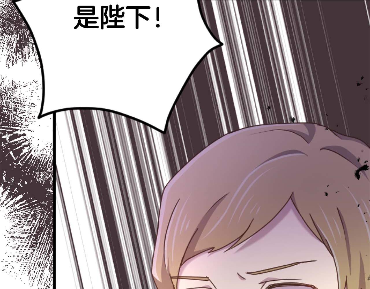 第56话 执着的王64