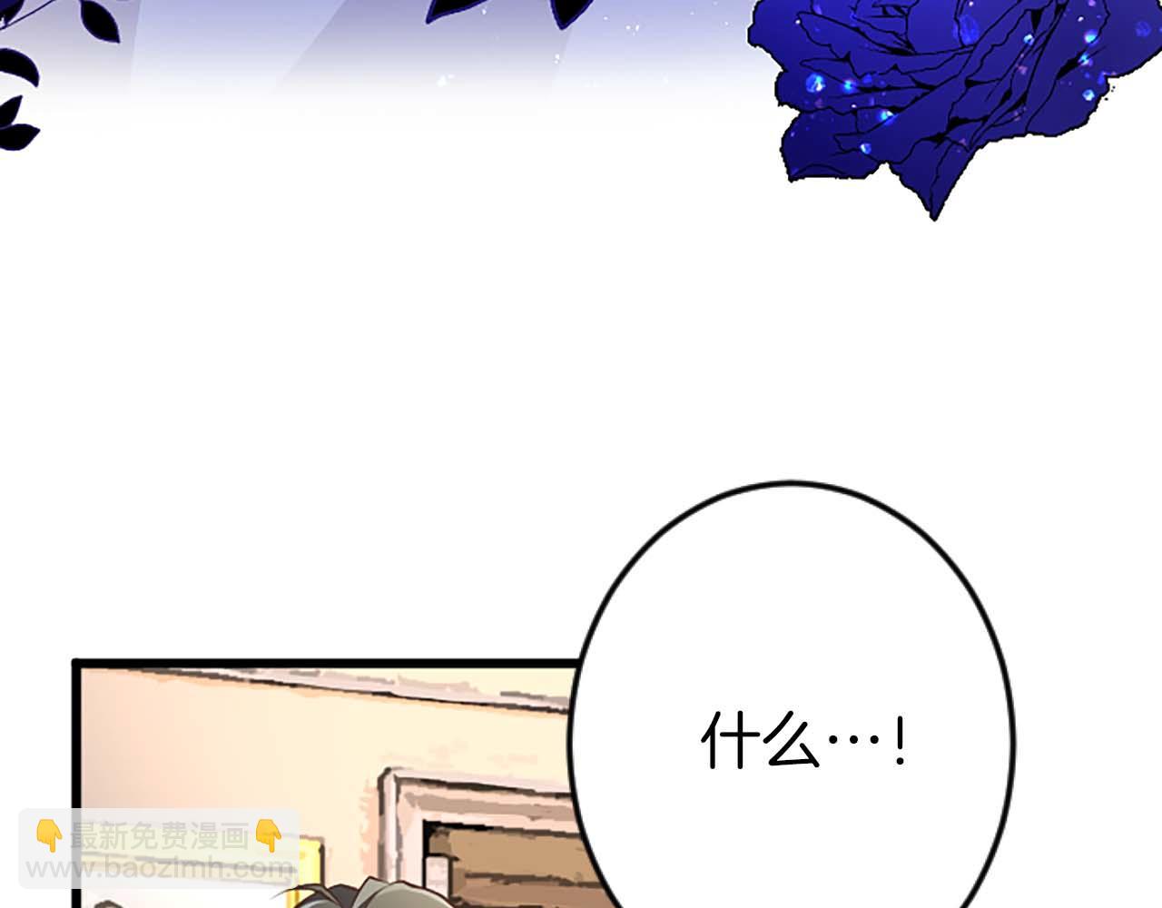 第56话 执着的王93