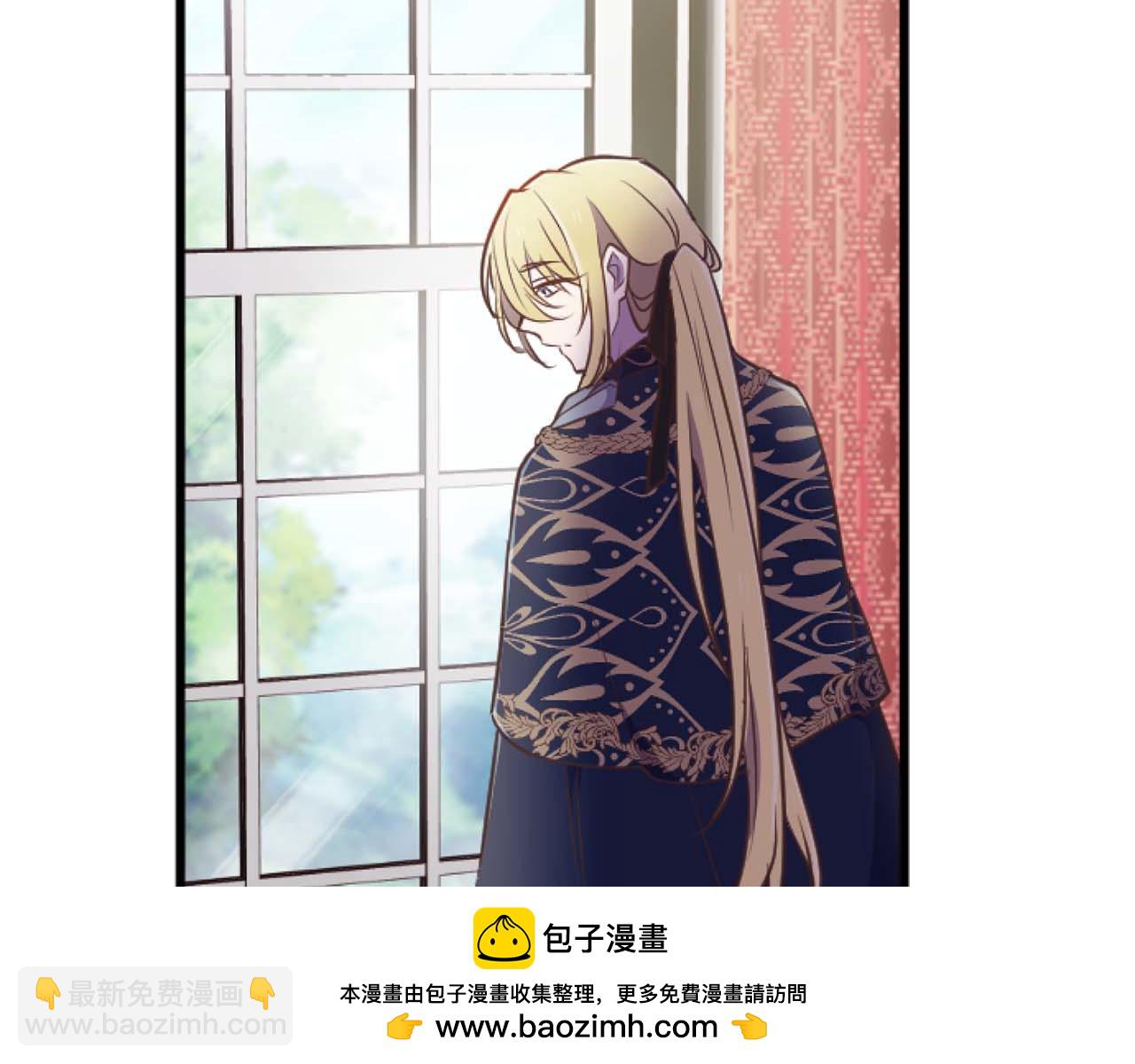 第57话 得到了人，得不了心103
