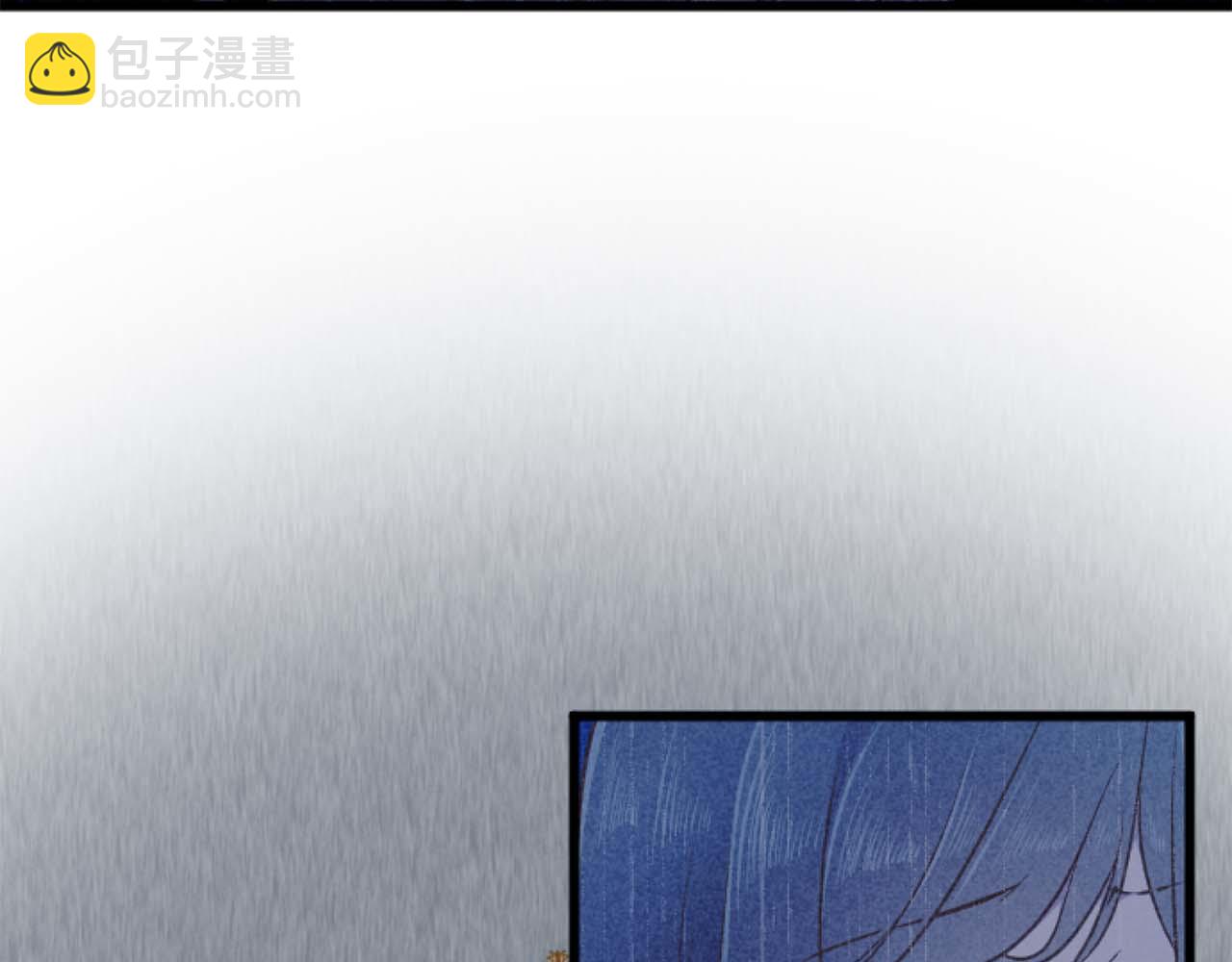 第57话 得到了人，得不了心122