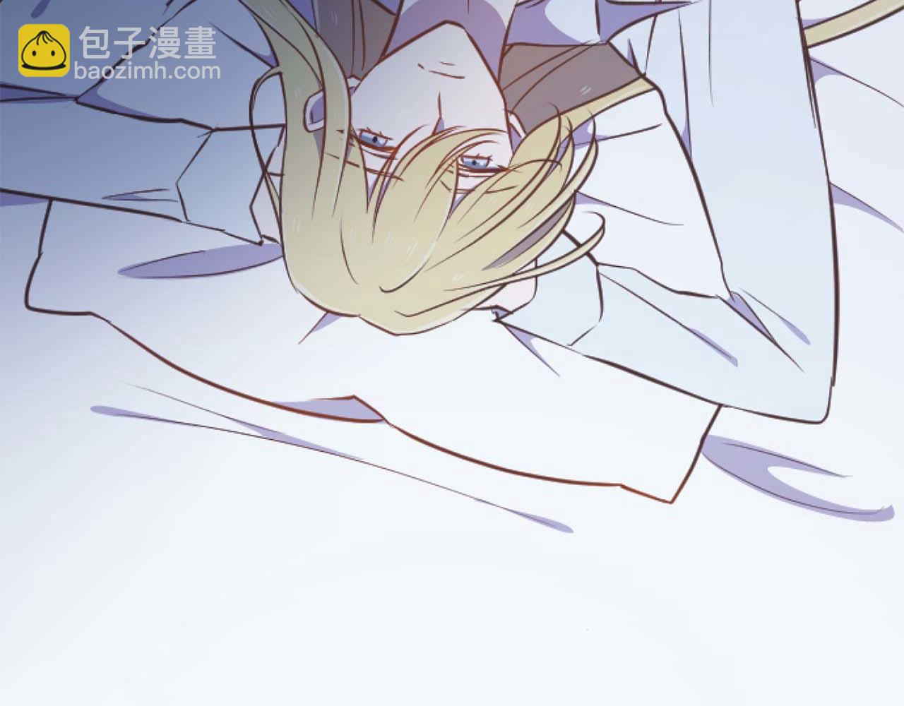 第57话 得到了人，得不了心139