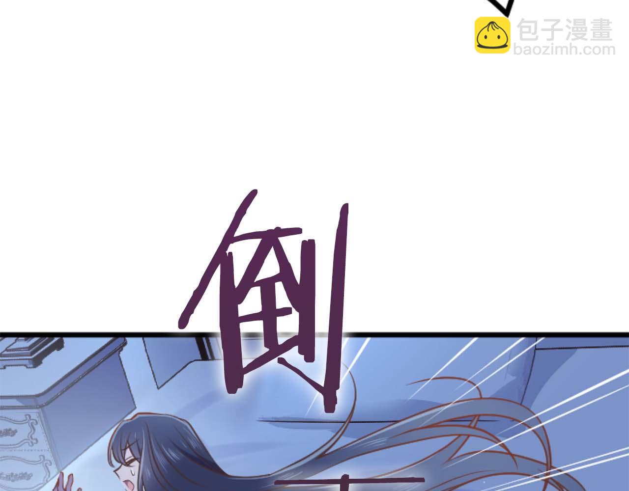 第57话 得到了人，得不了心159