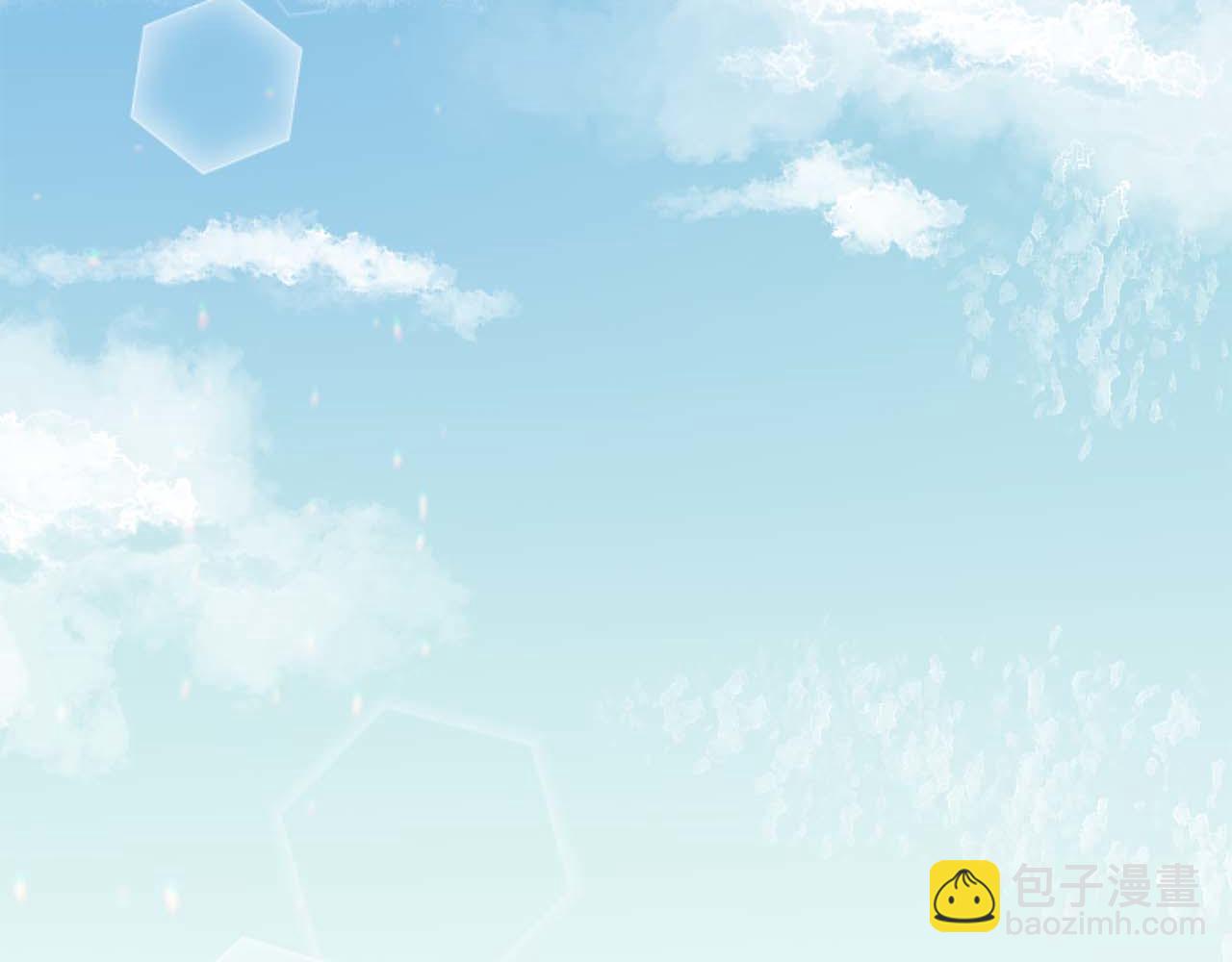 第57话 得到了人，得不了心16