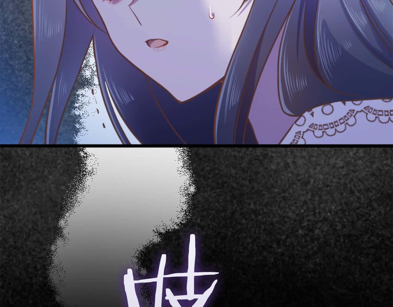 第57话 得到了人，得不了心162
