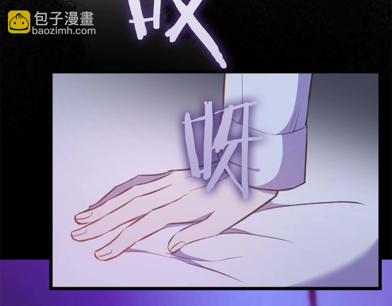 第57话 得到了人，得不了心163