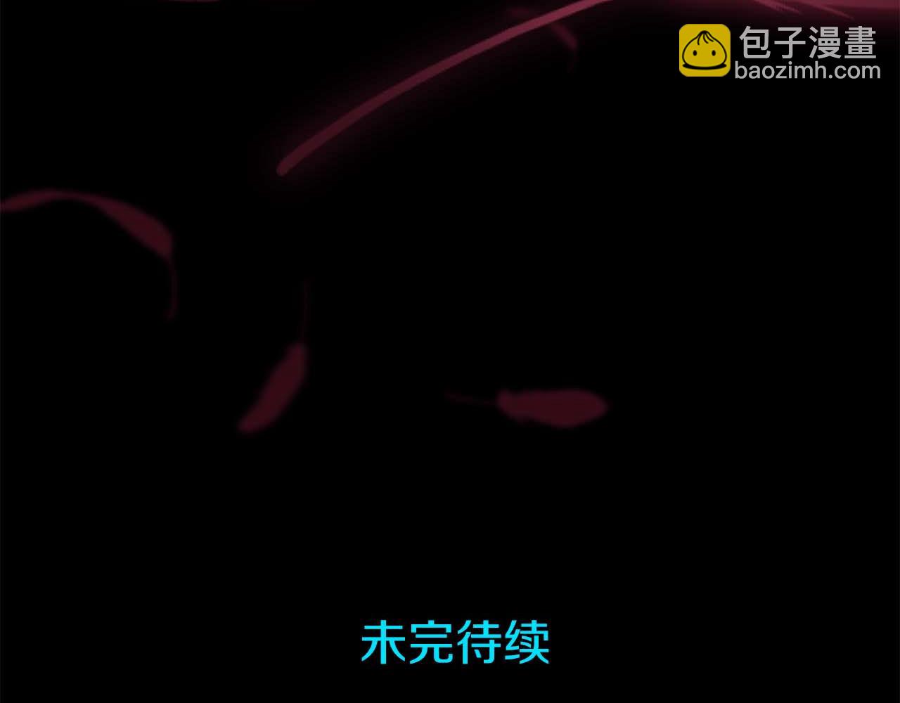 第57话 得到了人，得不了心168